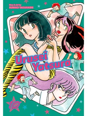 cover image of Urusei Yatsura, Volume 10